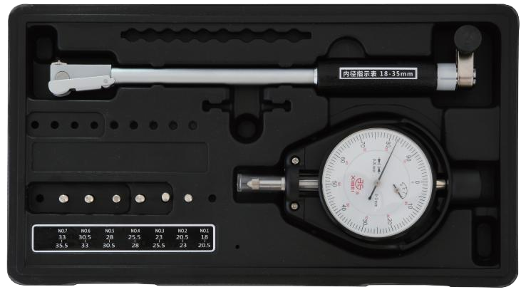 第14页-65 第14页-65