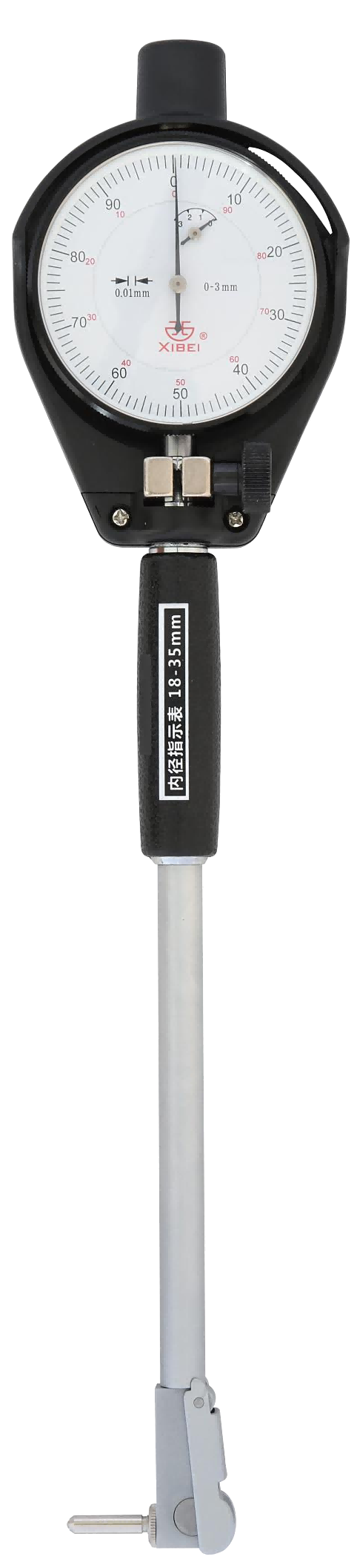 第14页-63 第14页-63