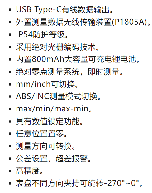 ΢ͼƬ_20240219151012