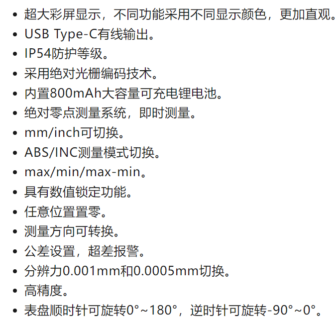 ΢ͼƬ_20240219151320