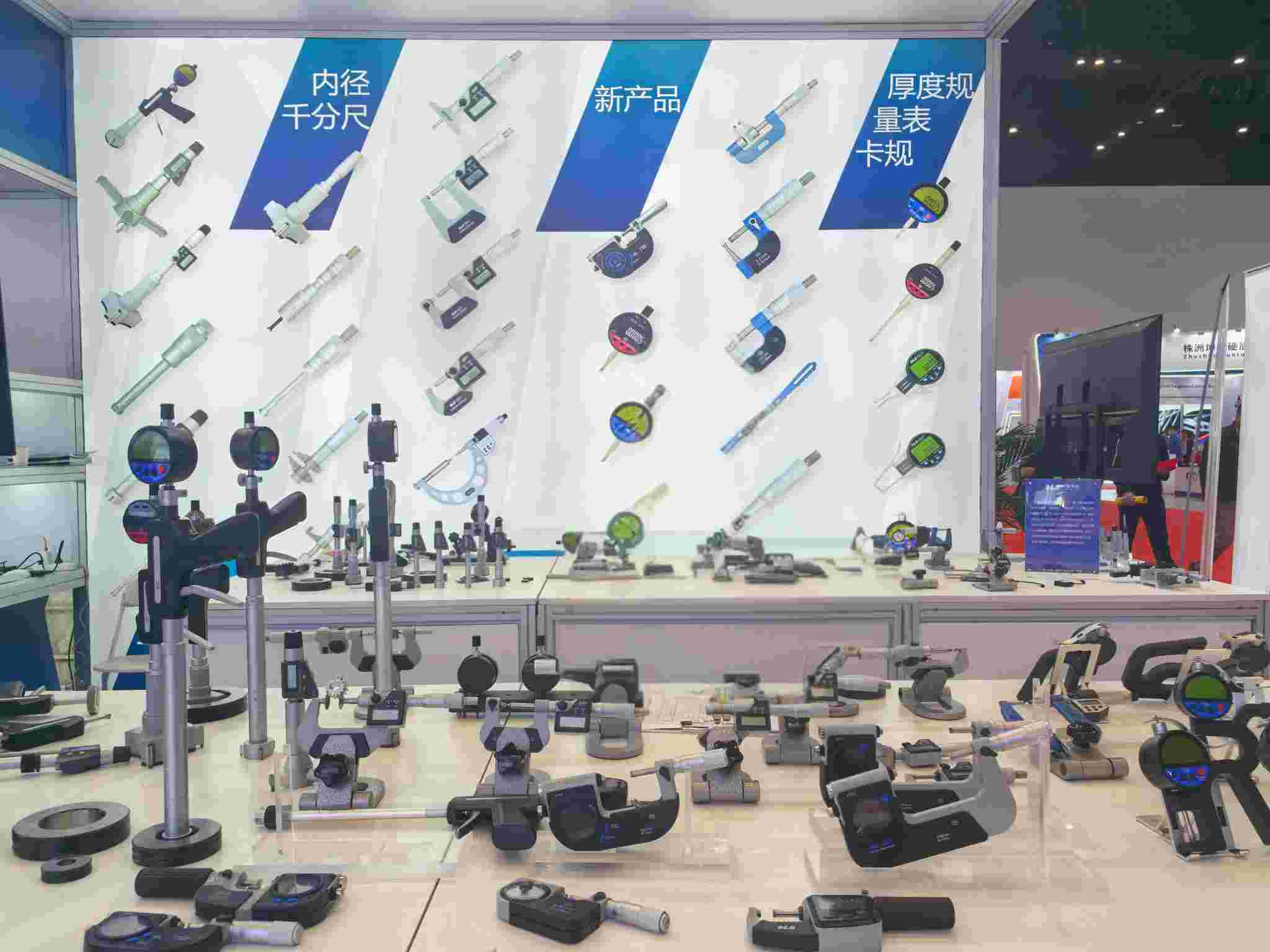 ΢ͼƬ_20250427103817