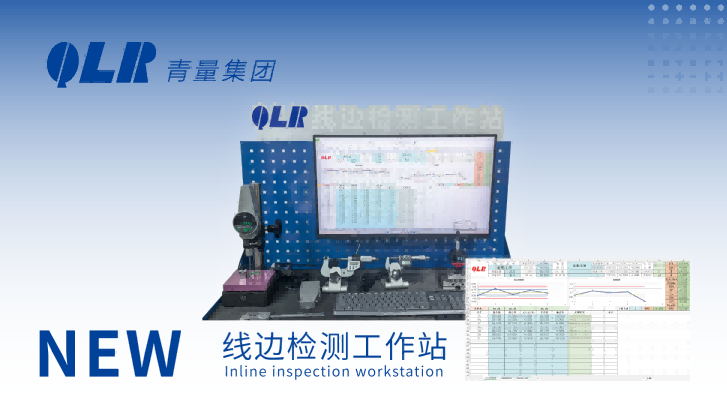 1920 806_5 - ¸±±¾.png 1920 806_5 - ¸±±¾.png